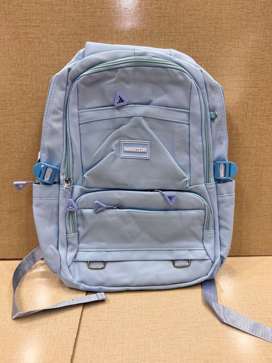 Girls' school backpack: cute backpack